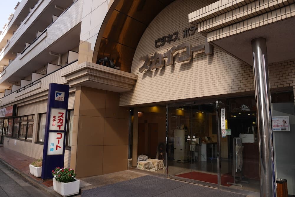 hotel image