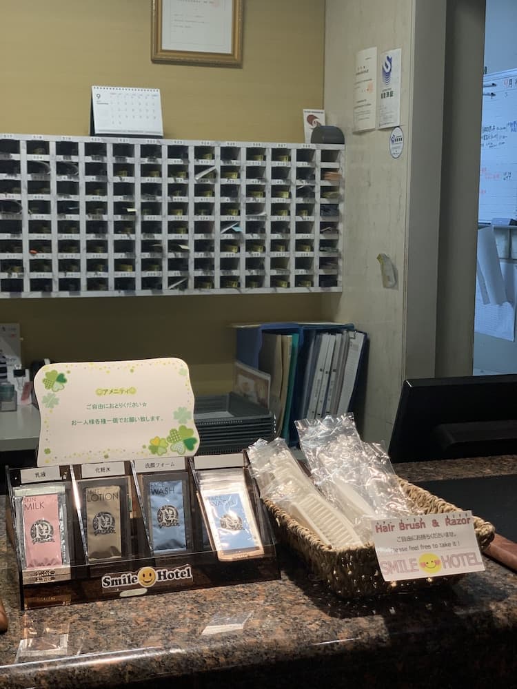 Smile Hotel Tokyo Asagaya