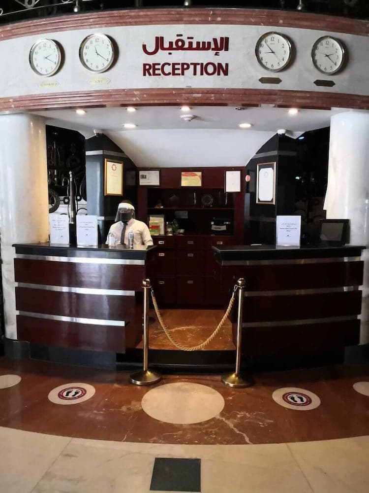 Leader Al Muna Karim