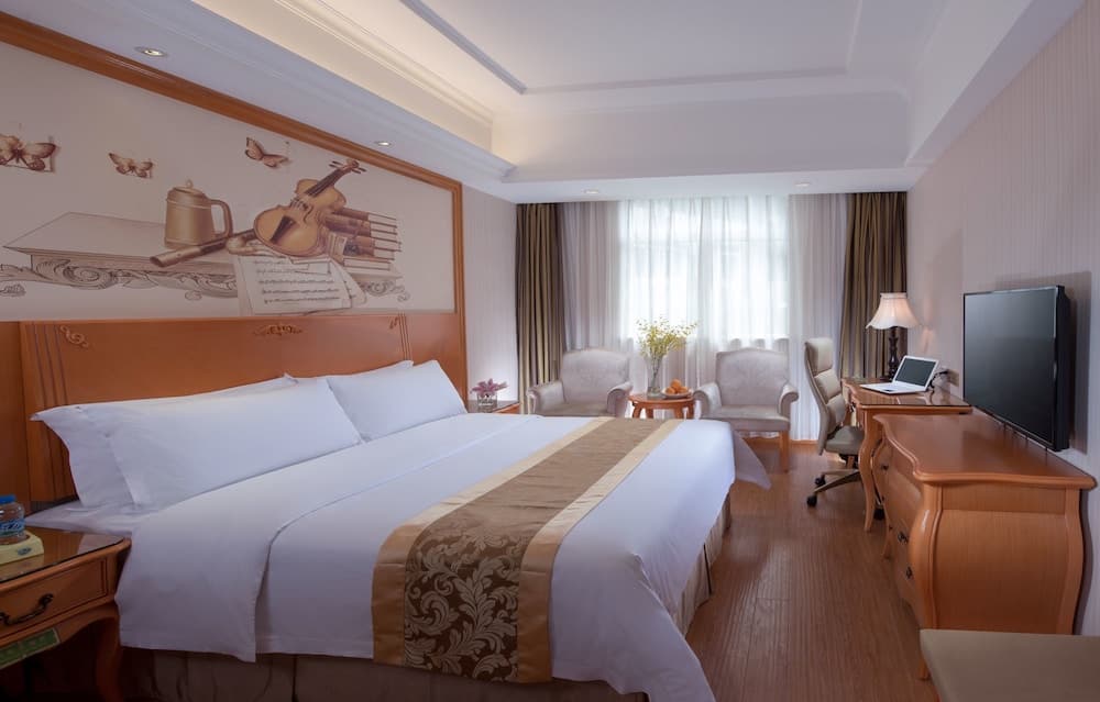 Vienna Hotel (San Yan Li Guangzhou)