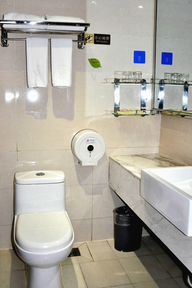 Vienna Hotel (San Yan Li Guangzhou)