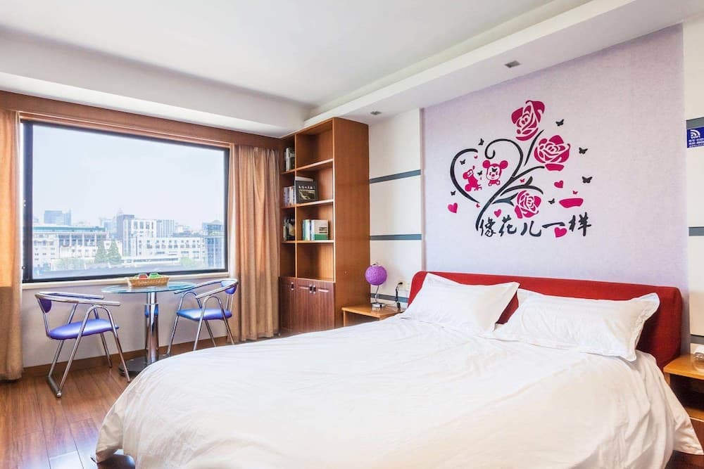 Hangzhou Mao Mao Apartment Hotel