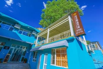 Yiyun Botique Inn Yesanpo Art Town