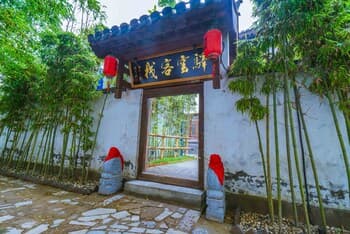 Yiyun Botique Inn Taierzhuang Old Town