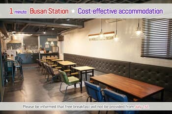 MIHOJAE Hostel Busan