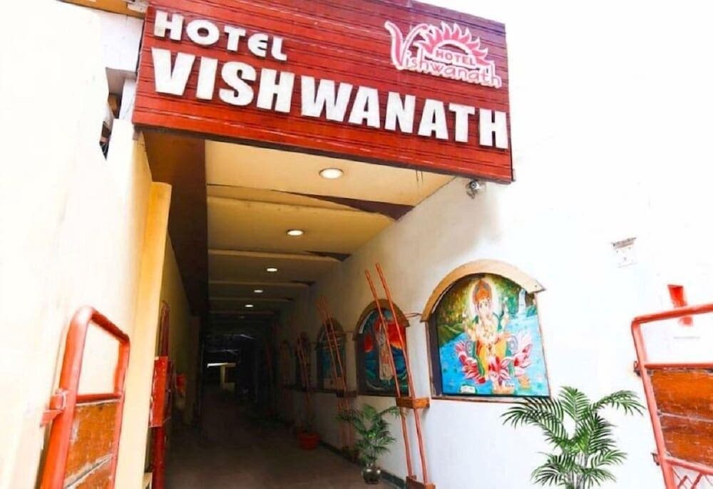 Hotel Vishwanath