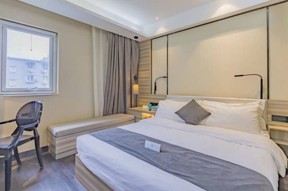 Xana Lite Hotelle Shunyi