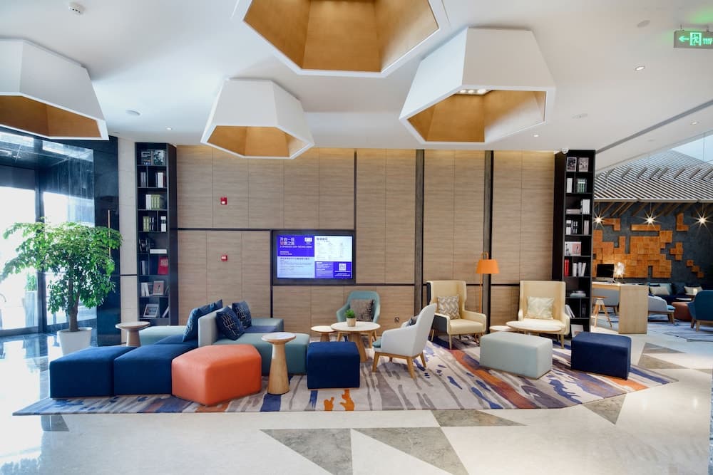 Holiday Inn Express Qidong Downtown, an IHG Hotel