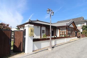 Hyun Guesthouse
