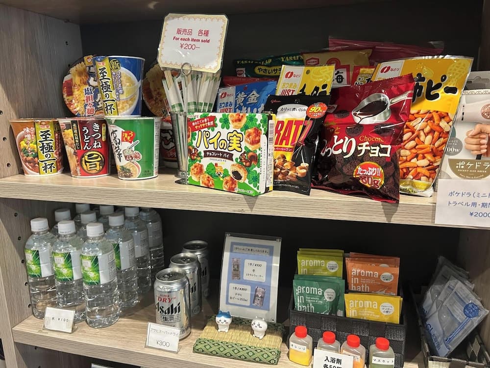 Kuretake Inn Osaka Sakaisuji Hommachi