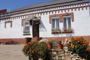 Motel Svyatoy Georgiy