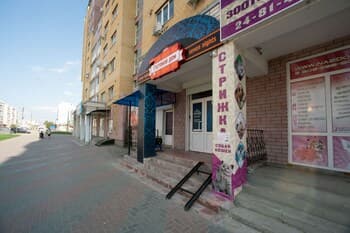 Guest House Seven Nights - Hostel