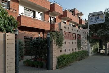 Atithi Guest House