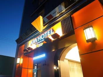 APA Hotel Hachinohe Chuo