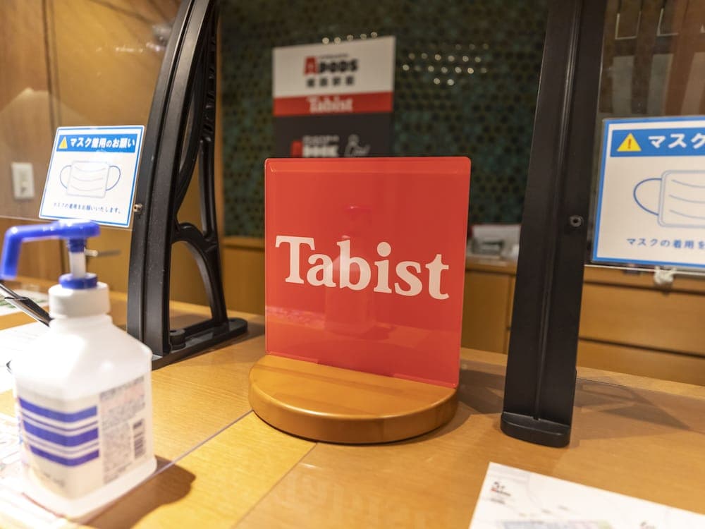 Tabist CapsuleHotel APODS Himeji Station