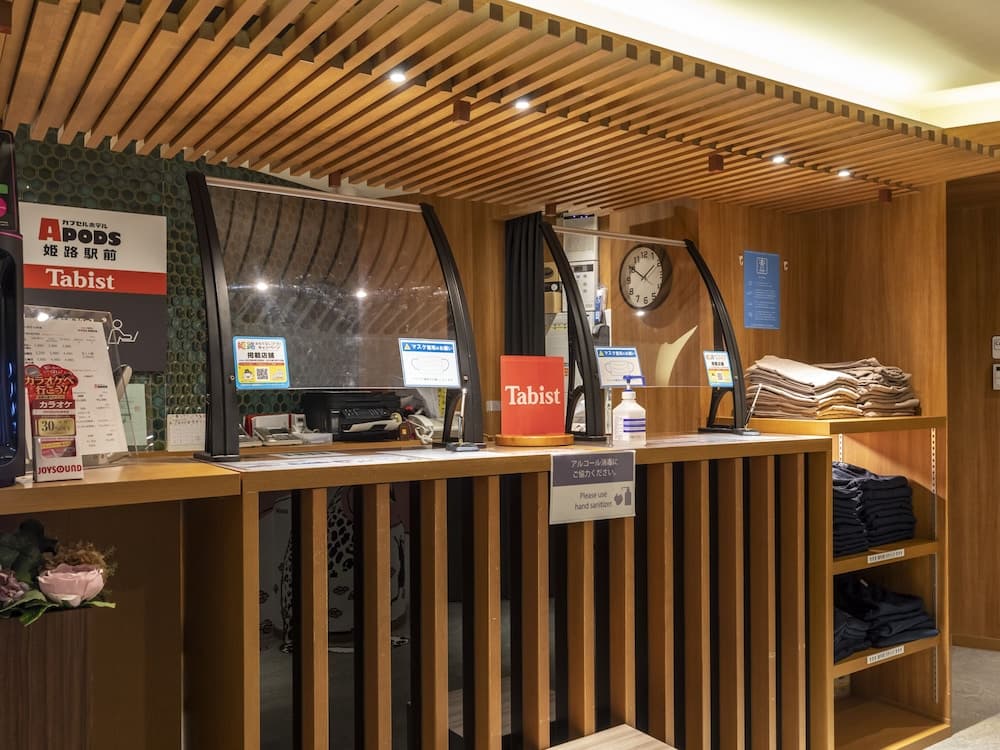 Tabist CapsuleHotel APODS Himeji Station