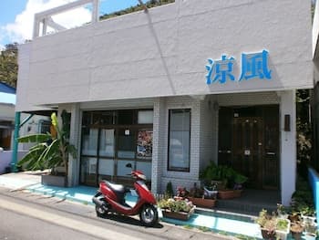 GUEST HOUSE IN AMAMI RYOUFUU - Hostel