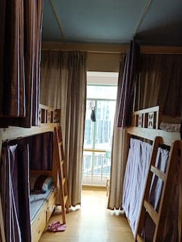 Shu Xu Internet Hostel