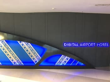 Digital Airport Hotel - Hostel