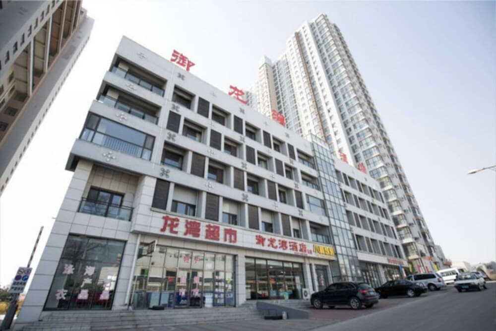 XIAOMIN INN Yujinglongwan 3