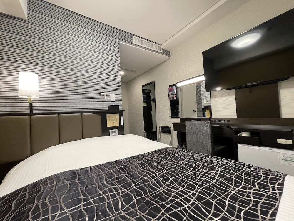 APA Hotel Hachioji Eki Nishi