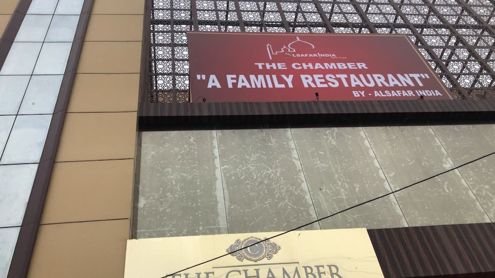 The Chamber Hotel & Restaurant