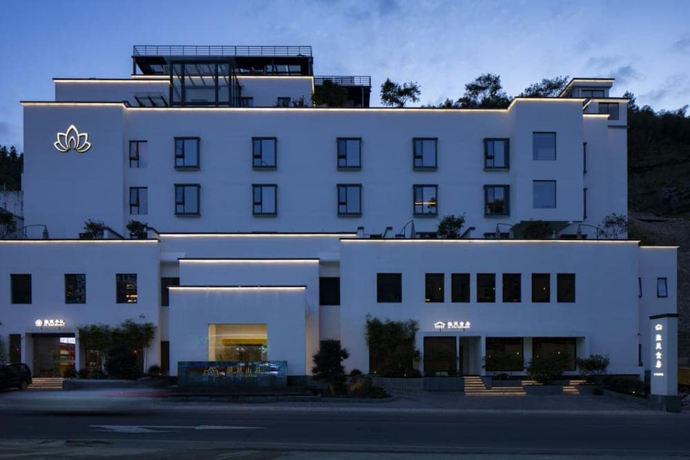 Huangshan Lotus Villa