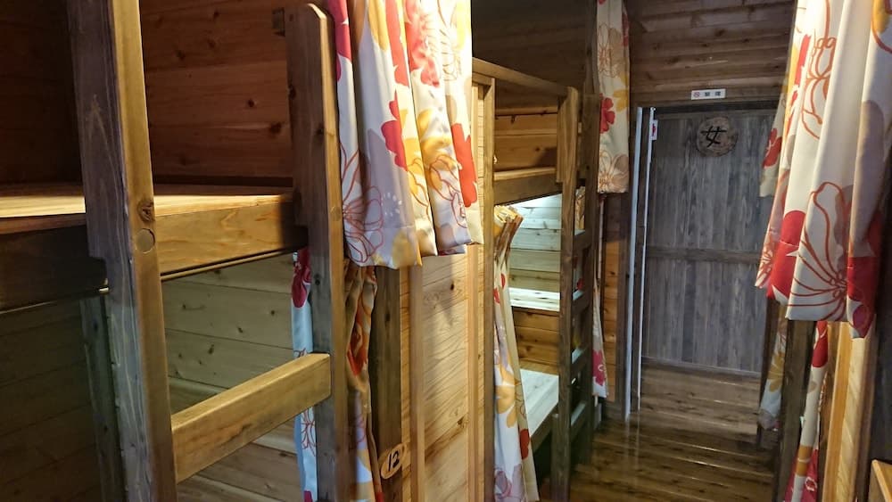 GUESTHOUSE minami - Hostel