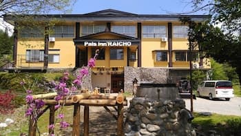 Pals Inn Raicho