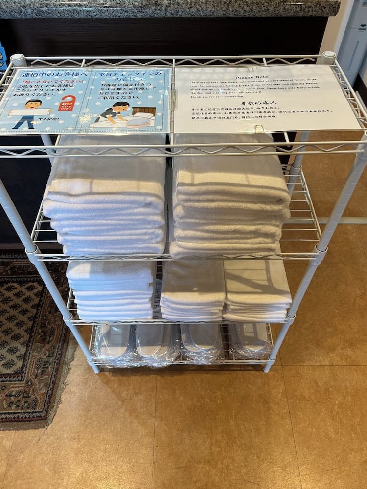 Credo Hotel Hakodate