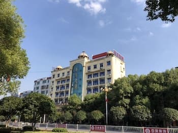 Yongsheng   Hotel  Gaoan