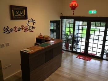 Yi-Xiang Yuan Guest House