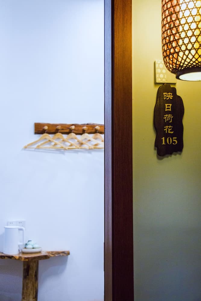 Listening To The Rain Hall Inn