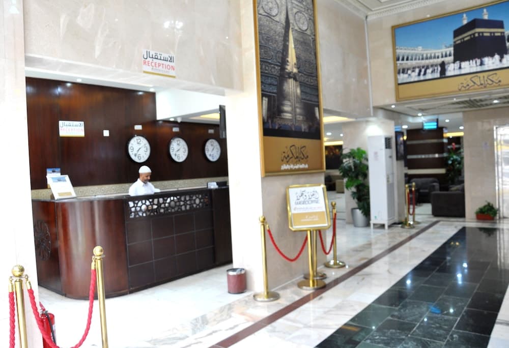 Nour Manazil Alkeram