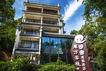 Dongfang Tianshe Resort