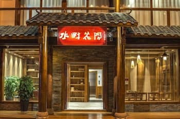 Riverside Boutique Inn