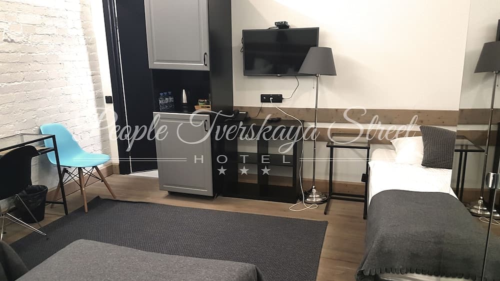 People Tverskaya Street Hotel