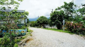 Recreation Garden B&B