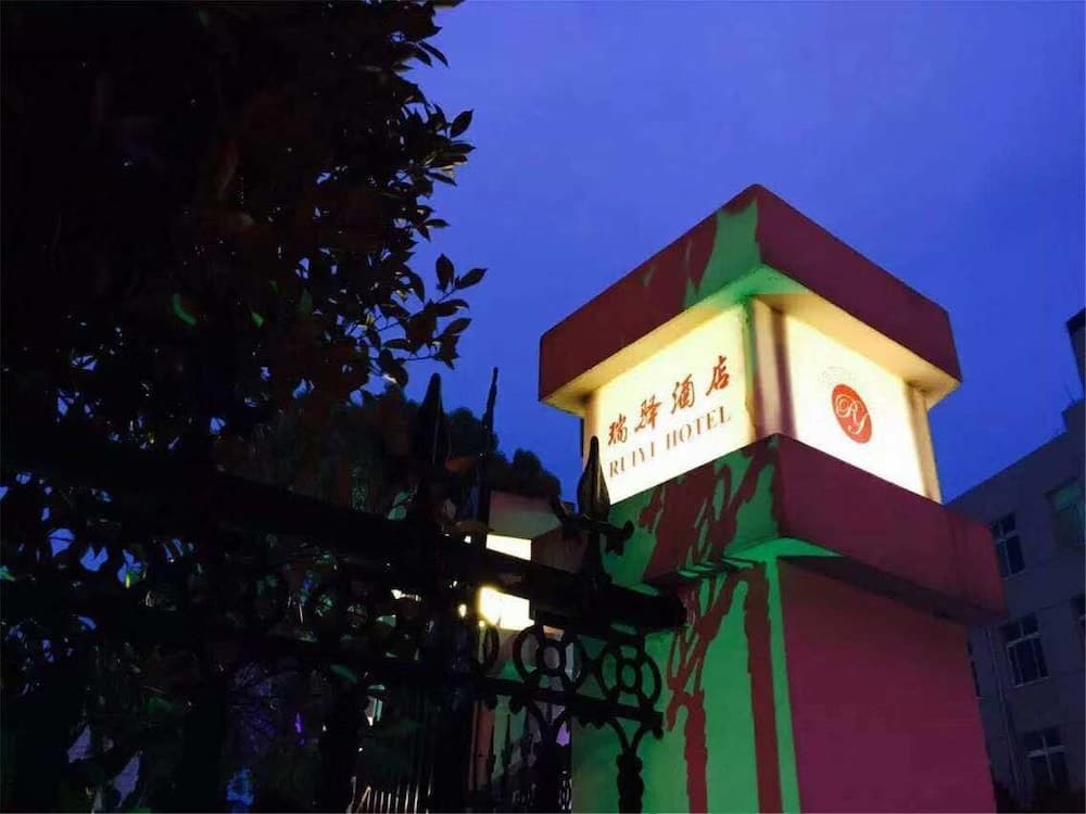 Donggang Ruiyi Hotel