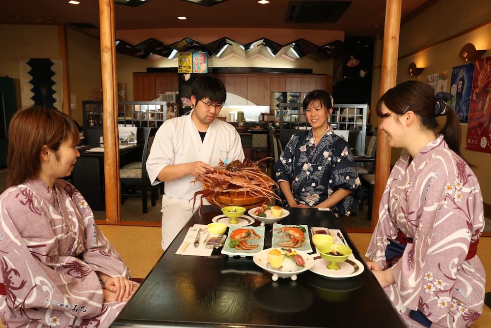 Hotel Kappo Ishimaru