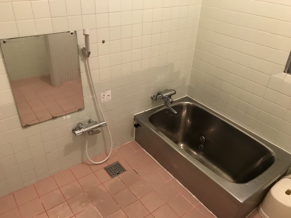 Business Ryokan Asahi