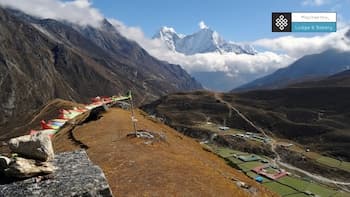 Machermo Lodge & Bakery
