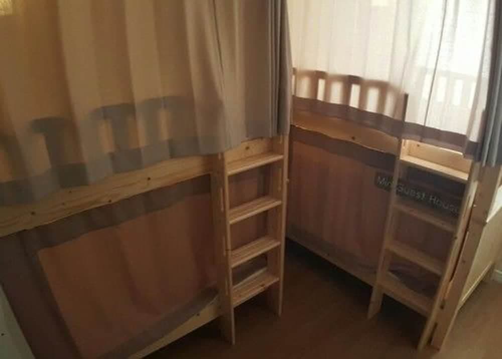 Min Guest House - Hostel