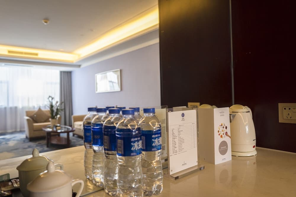 Novotel Guiyang Panjiang