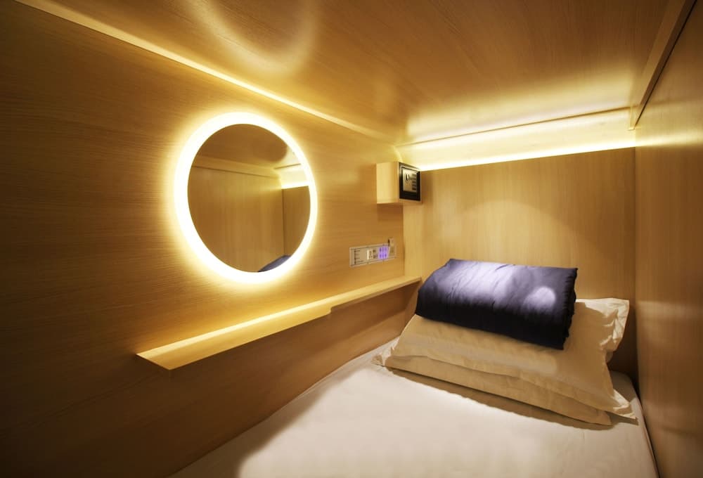 L'étoile de mer Tsim Sha Tsui