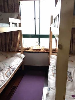 Shanghai LOST International Youth Hostel