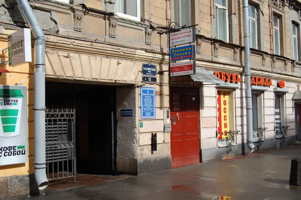 hotel image