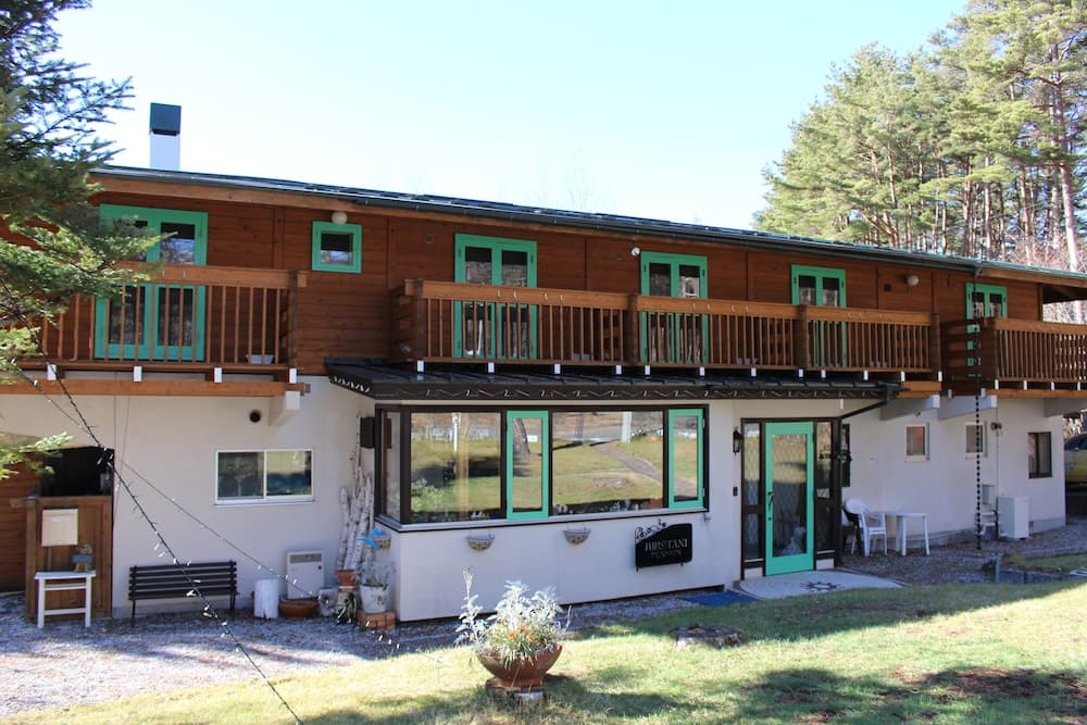 Hirotani Pension & Lodge