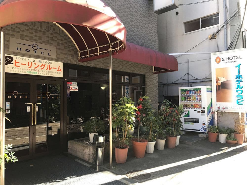 hotel image