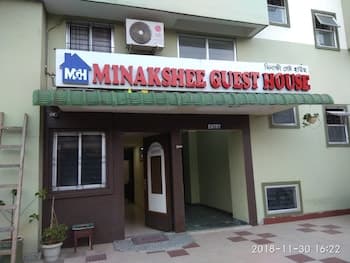 Minakshi Guest House